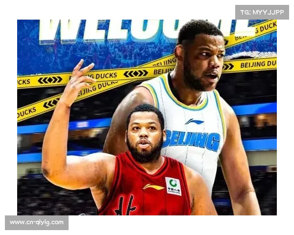 奥莫特可能离队北京首钢外援阵容面临调整 新援引入成关键