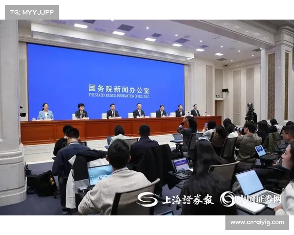 体育科技自主研发能力增强 关键核心技术攻关取得进展