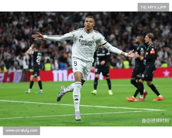 皇马迎战塞维利亚复仇之战，姆巴佩冲击进球纪录