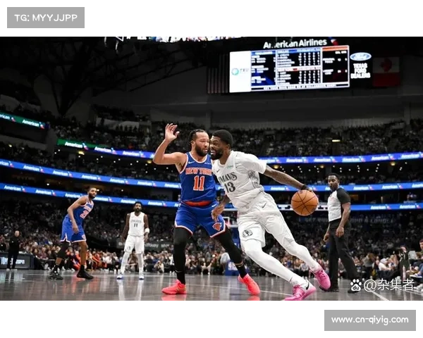 独行侠六人得分上双，客场击败火箭收获连胜